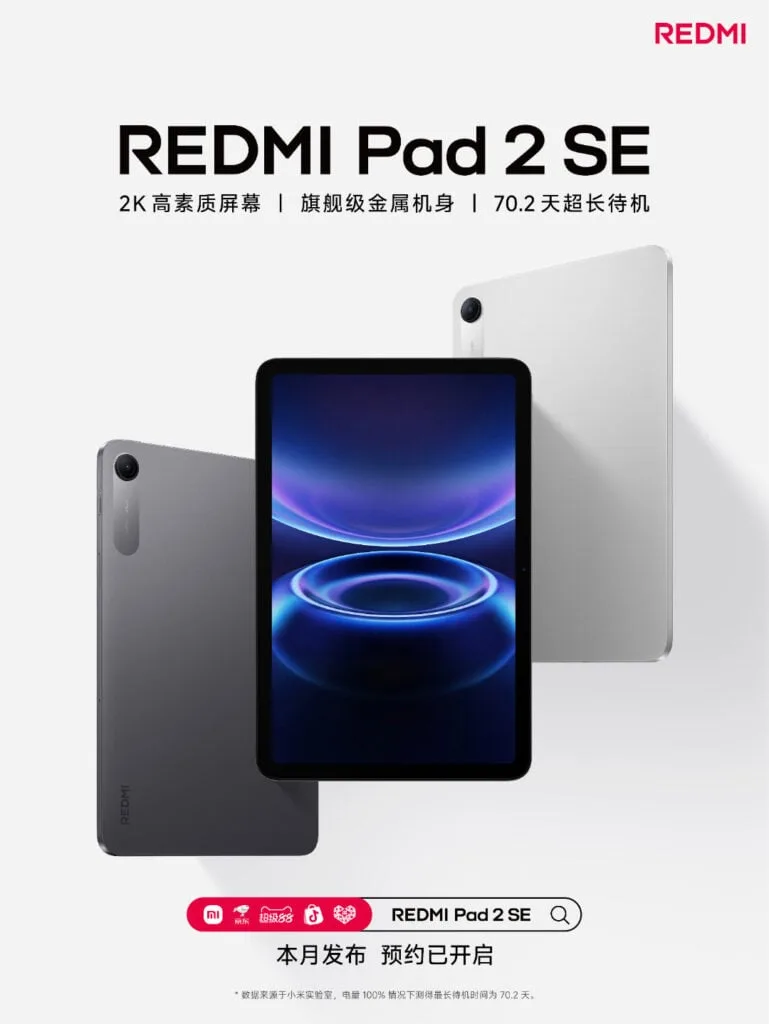 redmi pad 2 se imagen 1