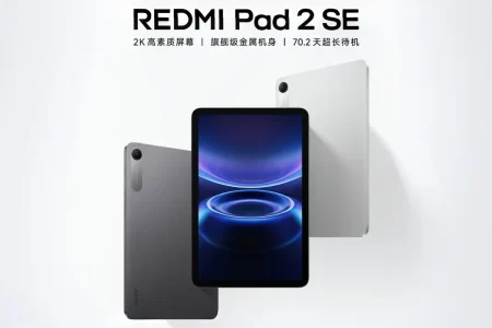 REDMI Pad 2 SE llega con pantalla 2K de 9,7 pulgadas y batería de 7.600 mAh