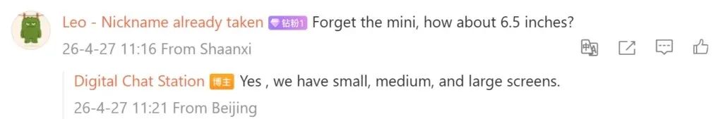 vivo x500 rumores tres modelos camaras imagen 2