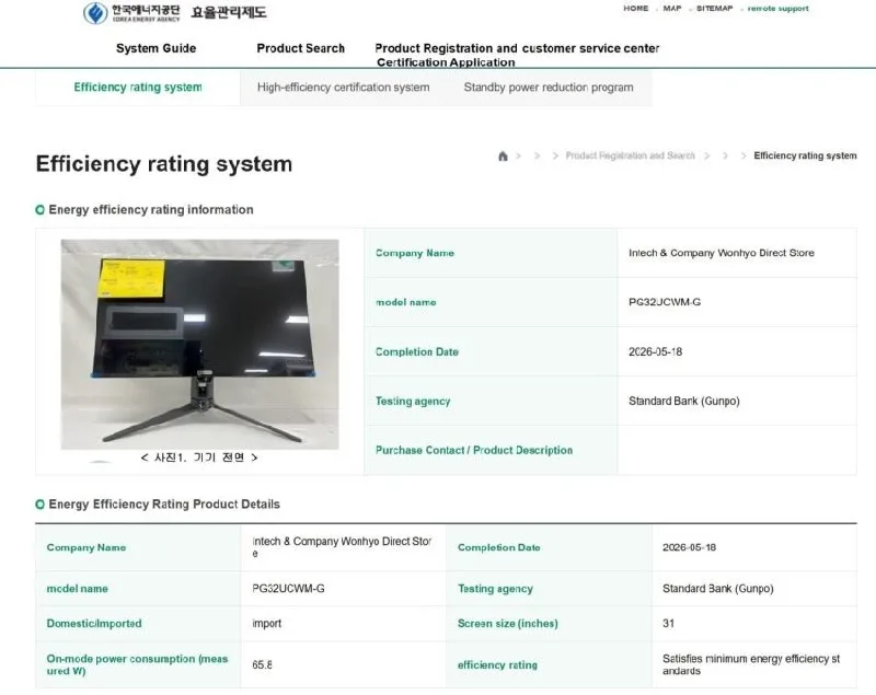 asus pg32ucwm monitor oled 32 pulgadas imagen 1