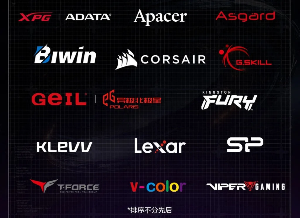 ASUS ROG DDR5 imagen 2
