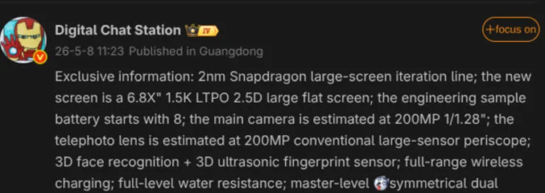 Honor Magic 9 Pro Max Specs Leak