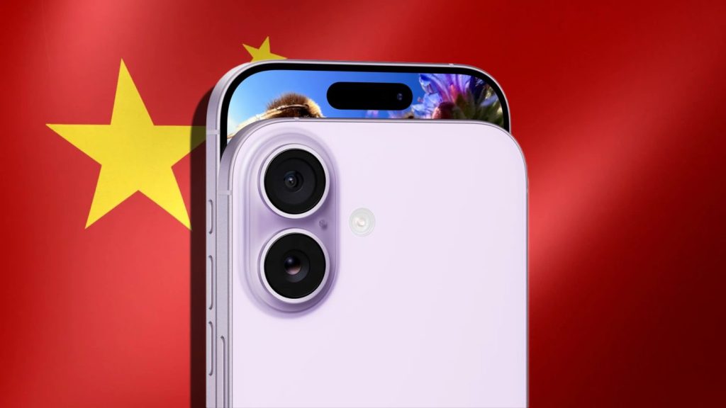 El iPhone 17 conquista China y obliga a Apple a guardar el iPhone 18 en el cajón