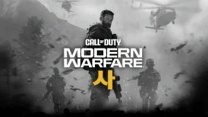 Call of Duty volvería a Nintendo con Modern Warfare 4 en Switch 2