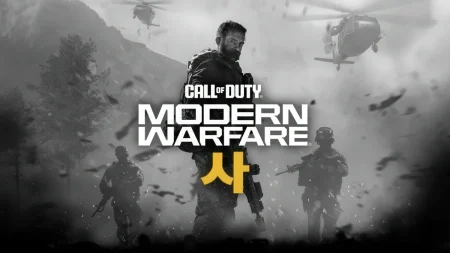 Call of Duty volvería a Nintendo con Modern Warfare 4 en Switch 2