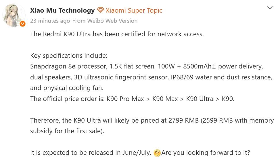 Redmi K90 Ultra imagen 1