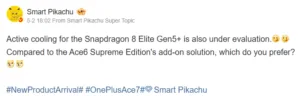 Snapdragon 8 Elite imagen 1