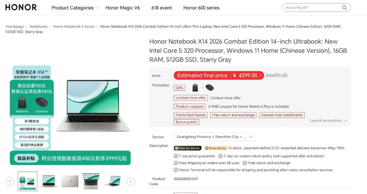 wildcat lake laptops china precio core 5 imagen 3