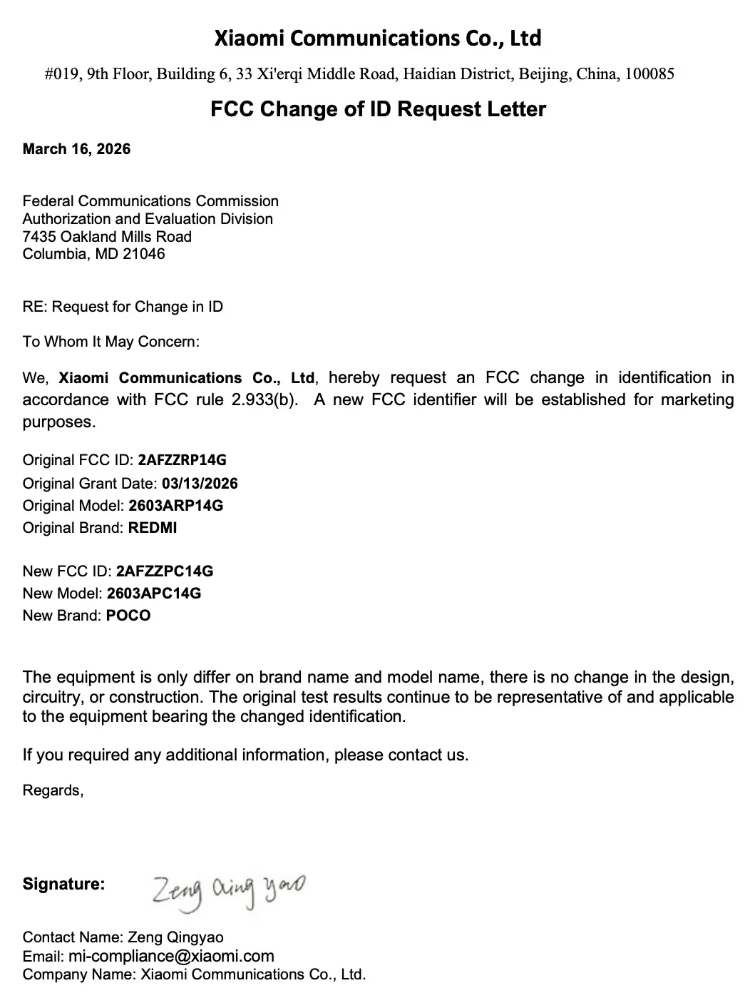Change ID request letter confirms the new tablet is a rebranded Redmi Pad 2 9.7.