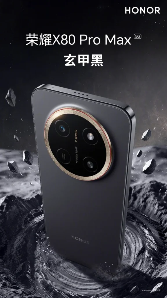 The Honor X80 Pro Max in Mystic Black.