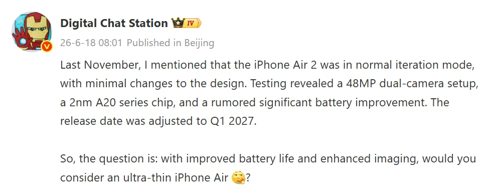 iPhone Air 2 imagen 1