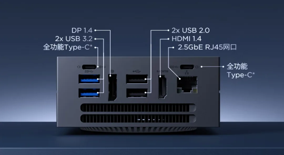 Lenovo AI Mini PC imagen 1
