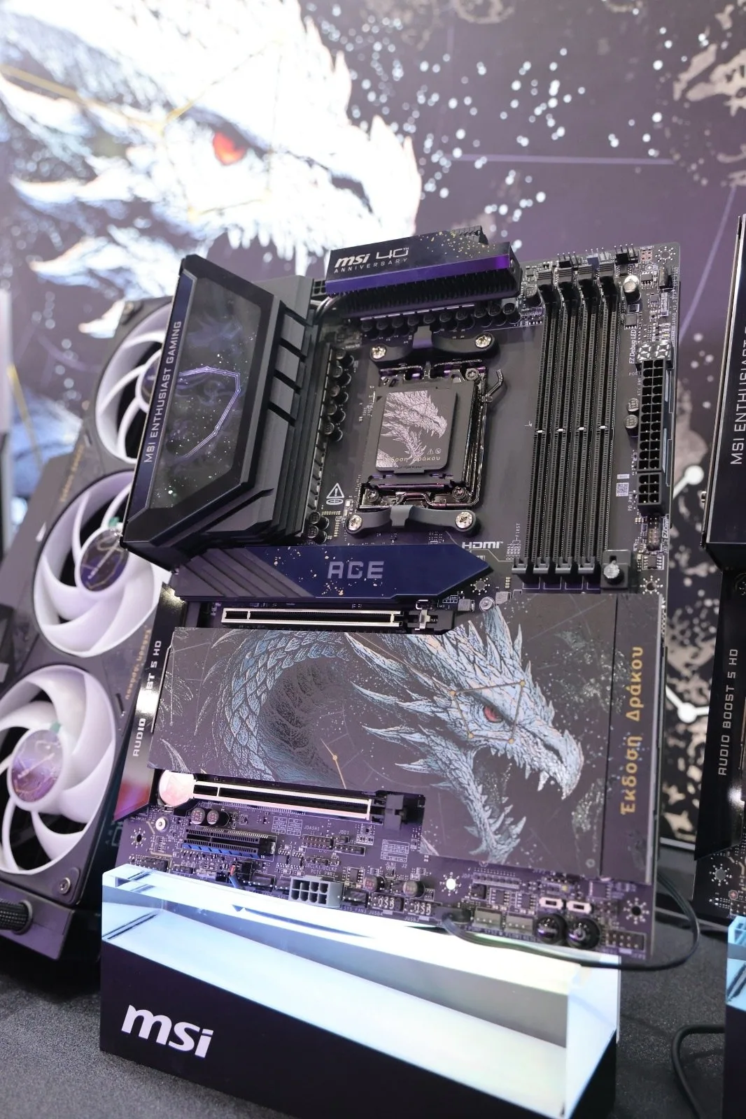 msi computex 2026 gama meg mpg diy imagen 4