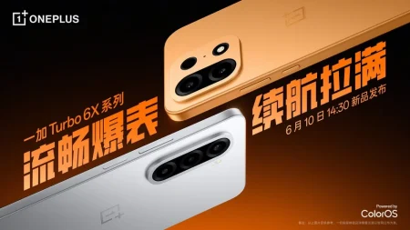 OnePlus fija el 10 de junio para el Turbo 6X y el Turbo 6X Pro