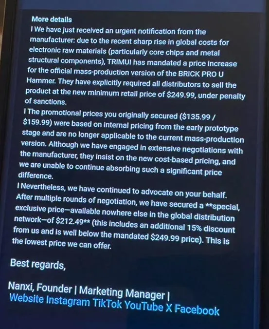 gogamegeek email about brick hammer pro u price hike reason