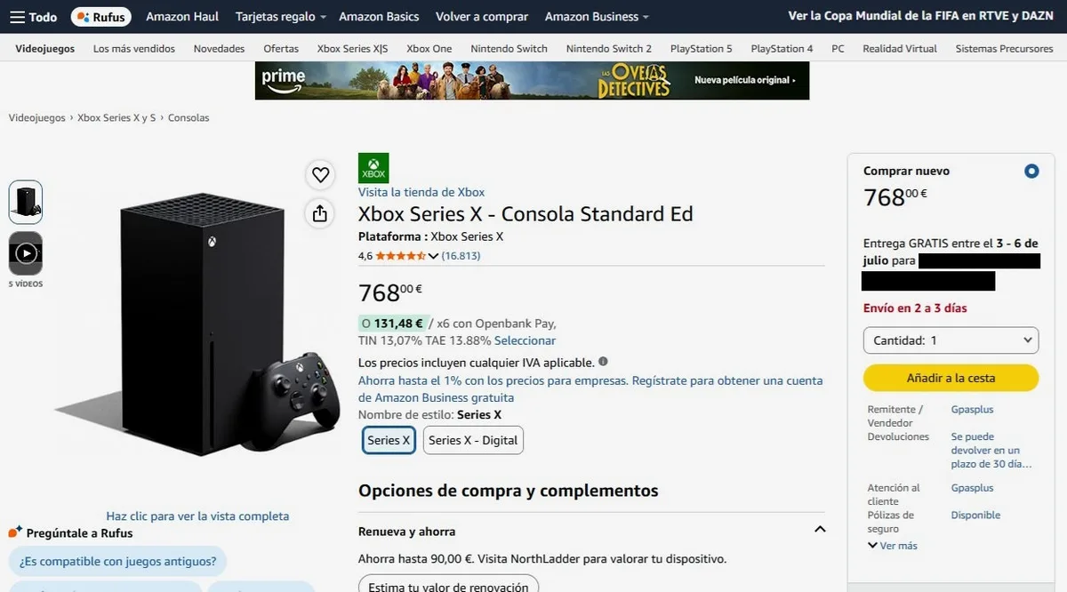 Xbox Series S imagen 1