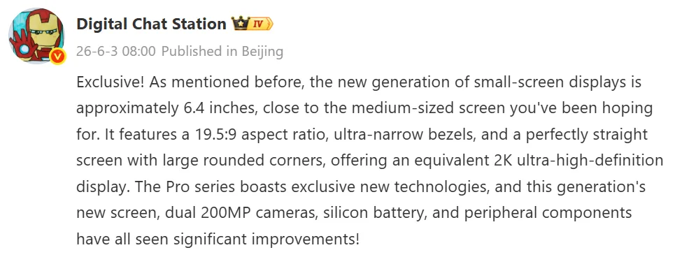 Xiaomi 18 imagen 1