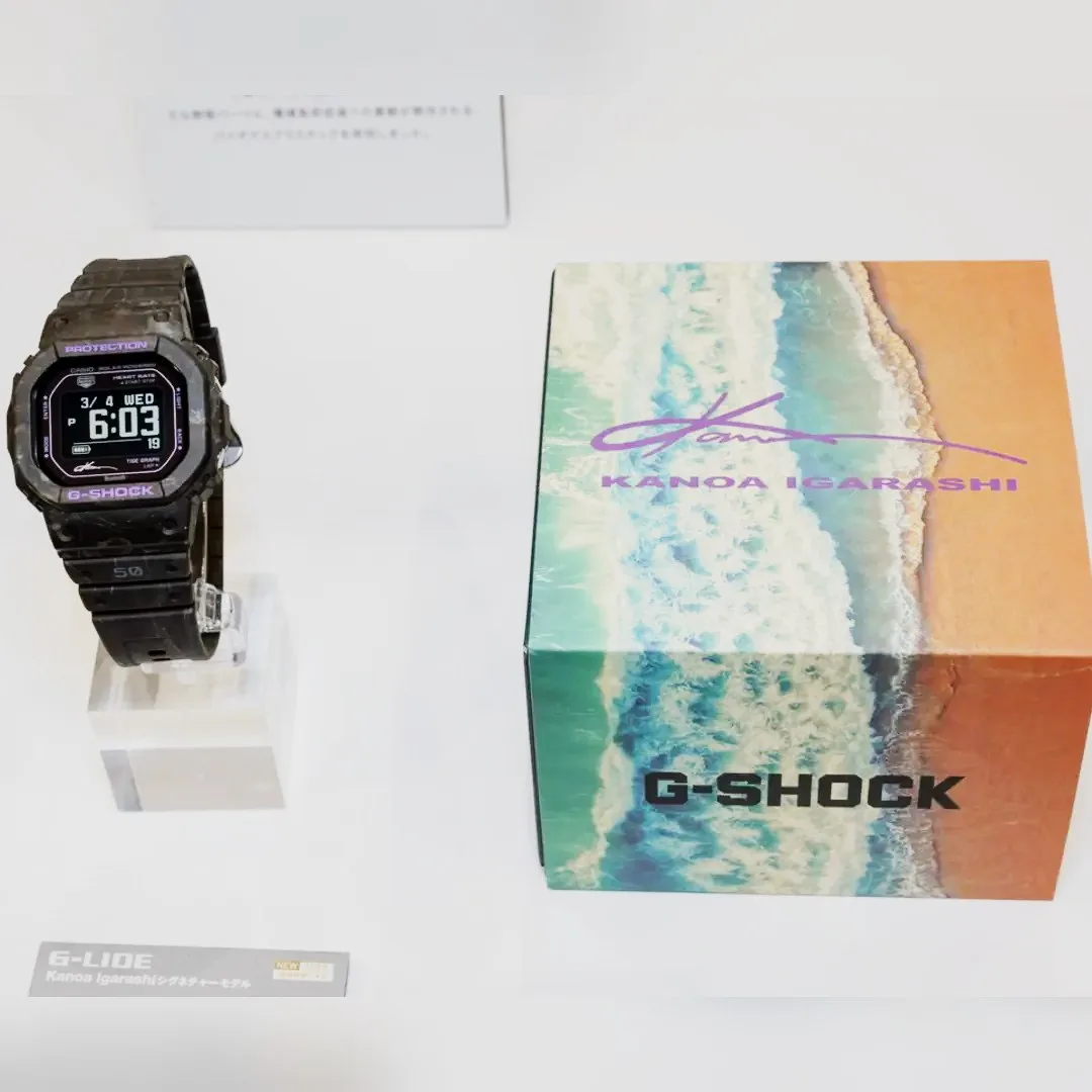 casio gbx h5600ki 5 fotos reales morado imagen 2