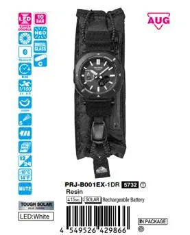 Casio Pro Trek — The leaked listing on a Vietnamese retail website.