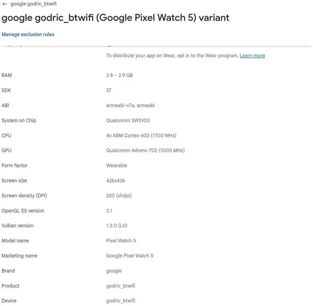 Google Pixel Watch 5's Google Play Console listing