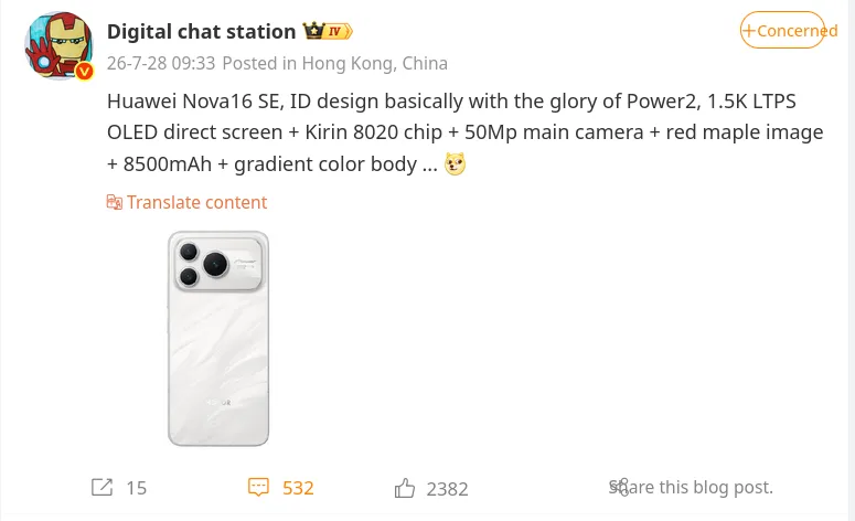 Huawei nova 16 SE leaks — Weibo post detailing the Nova 16 SE specs