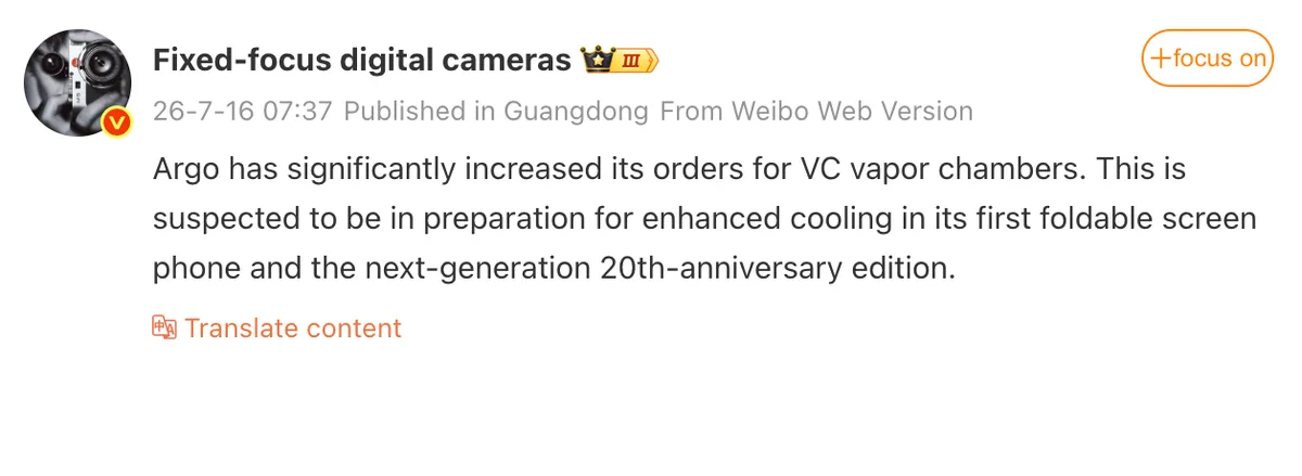 iphone ultra new vapor chamber cooling system
