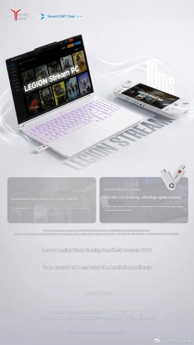 lenovo handheld gaming g02 — lenovo legion c700 dongle streaming sin imagen 1