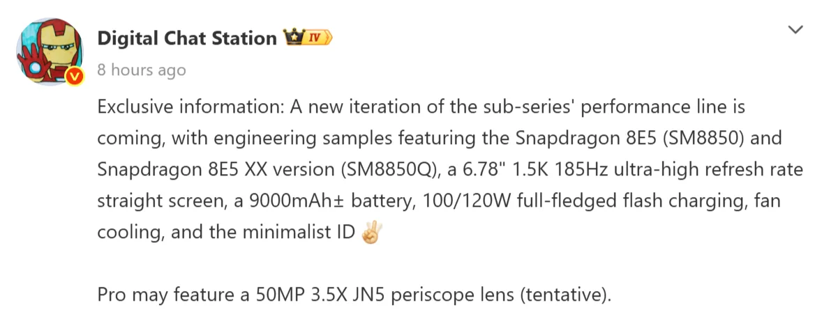 OnePlus Ace 7 imagen 1