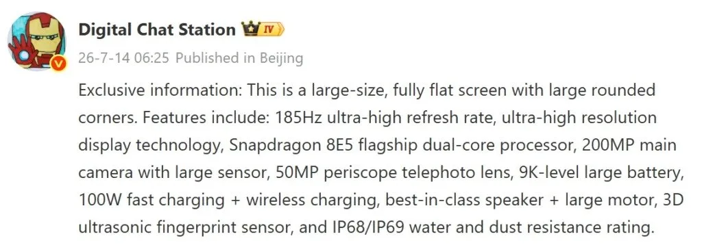 redmi k100 filtrado 185hz 9000mah 200mp imagen 1