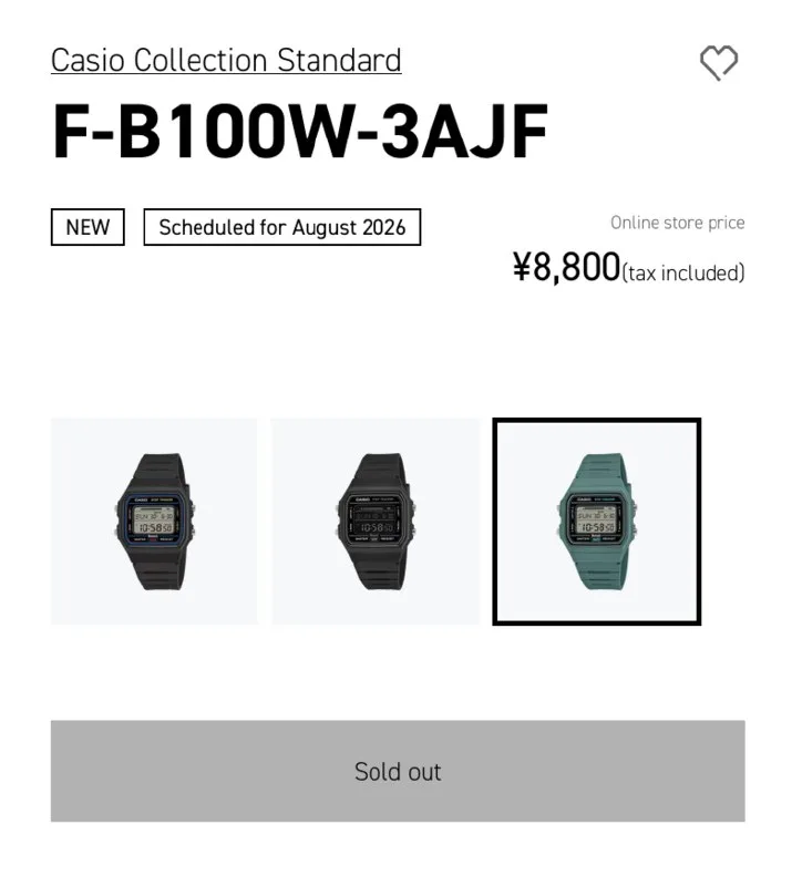 Casio F-B100W — casio f b100w agotado lanzamiento japon imagen 1