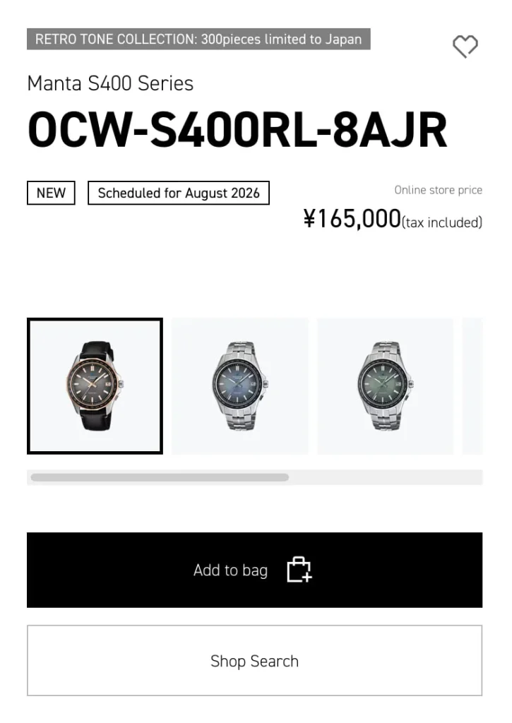 casio oceanus retro tone titanio venta j imagen 3