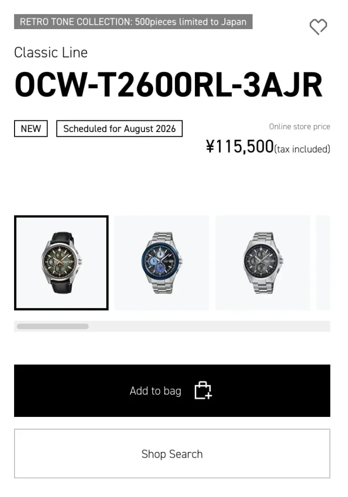 casio oceanus retro tone titanio venta j imagen 4