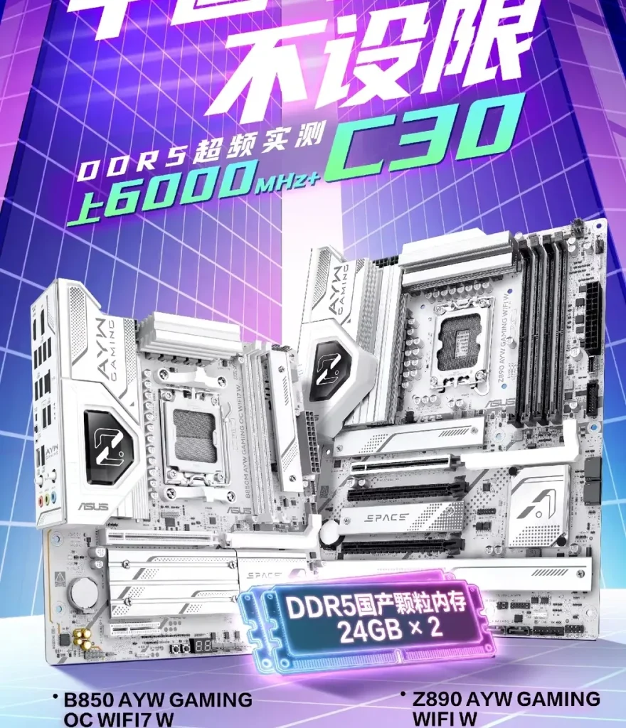 DDR5-6000 CL28 timings CXMT — Chinese CXMT DDR5 memory hits two milestones, 9000 MT/s speed and 6000 CL28 timings