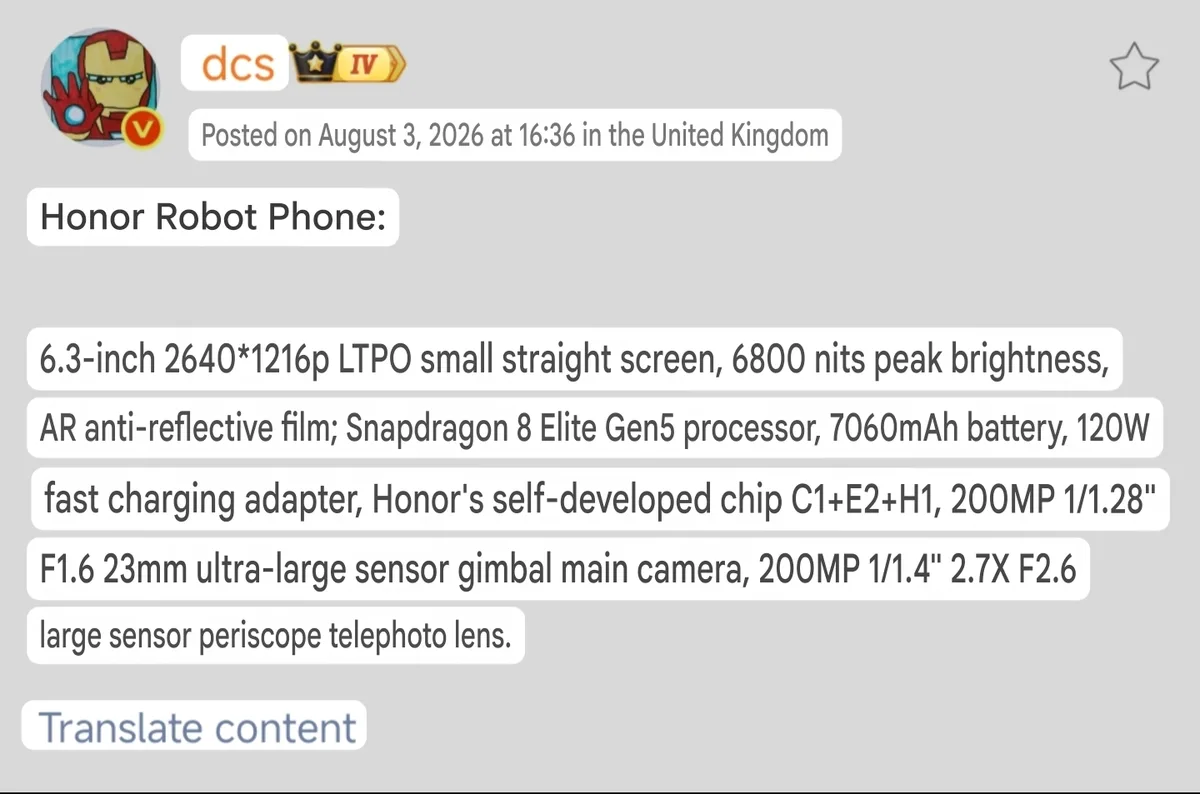 Honor Robot Phone specs detailed in DCS's Weibo post