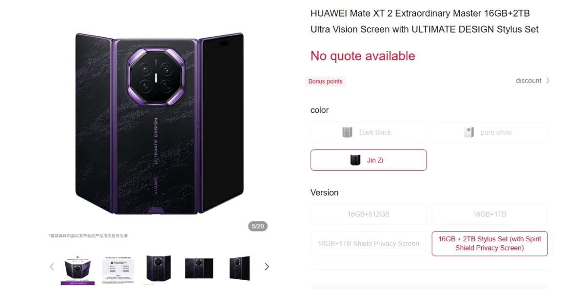 Huawei Mate XT 2 pre-orders — El Huawei Mate XT 2 llega con 16 GB de RAM y hasta 2 TB