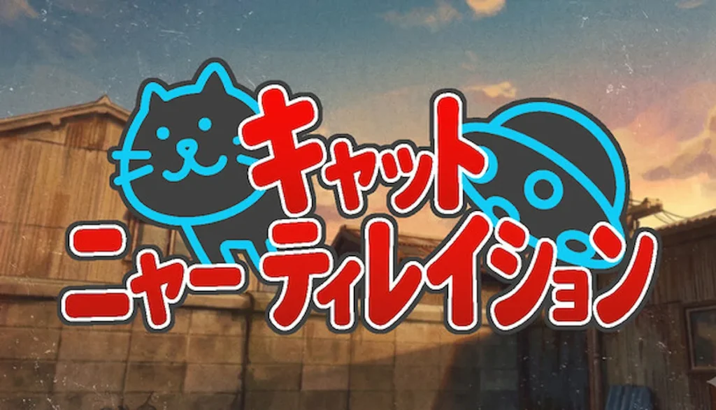 juegos gratis steam — Cat Meow-tilation
