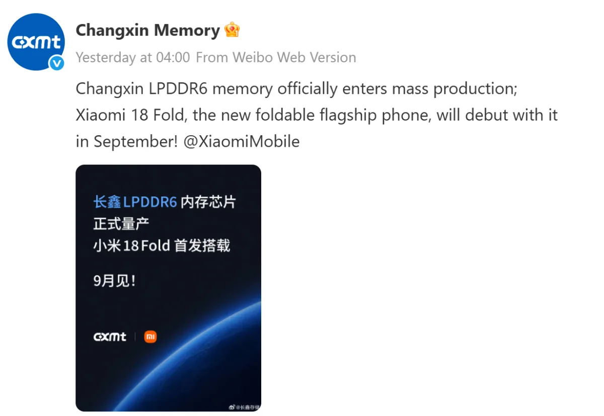 LPDDR6 producción en masa CXMT — CXMT starts LPDDR6 mass production