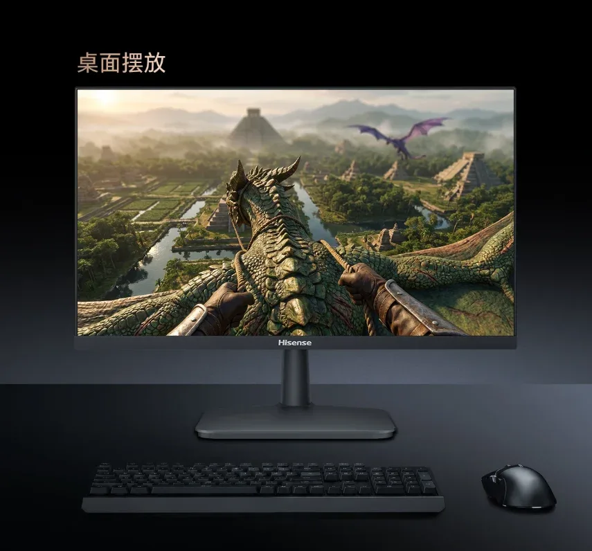 monitor gaming 180hz — Hisense N24 2027 Monitor