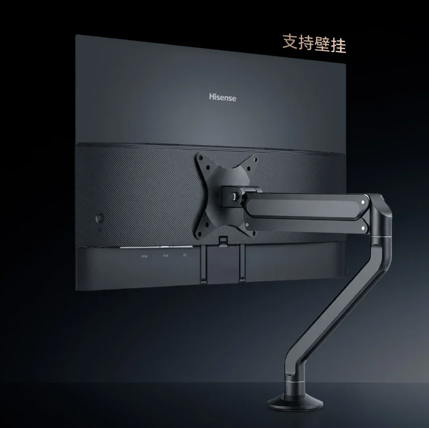 Hisense N24 2027 Monitor
