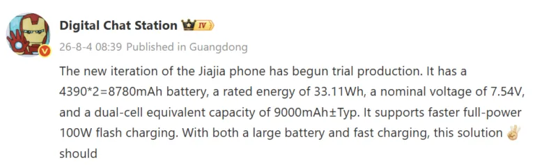 OnePlus 16 Snapdragon 8 Elite — El OnePlus 16 entra en producción de prueba con batería de 9.000 mAh