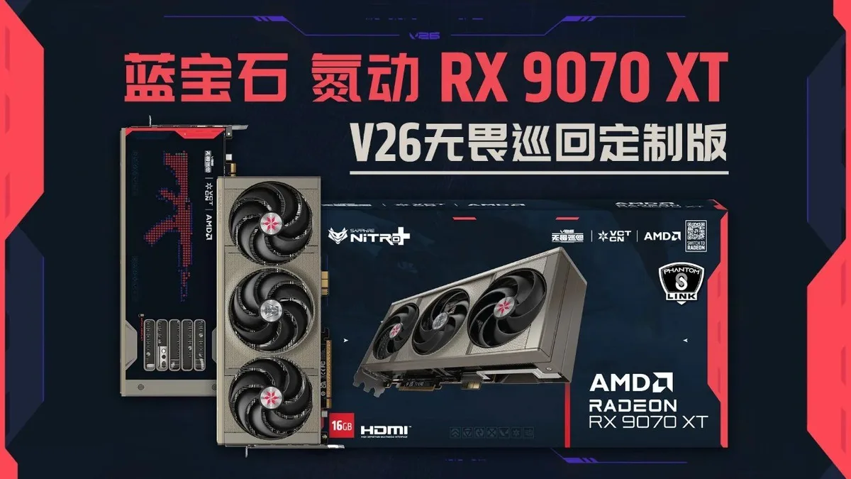 sapphire rx 9070 xt phantomlink v26 imagen 1