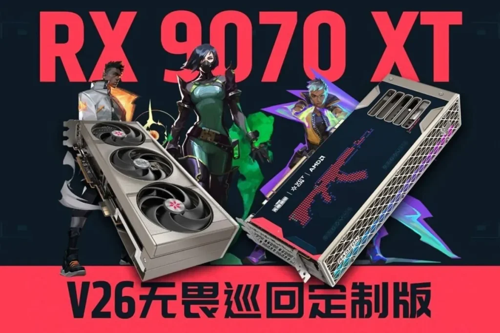 SAPPHIRE lanza una RX 9070 XT NITRO+ con temática VALORANT y conector PhantomLink Radeon RX 9070 XT PhantomLink V26 — SAPPHIRE lanza una RX 9070 XT NITRO+ con temática VALORANT y conector PhantomLink