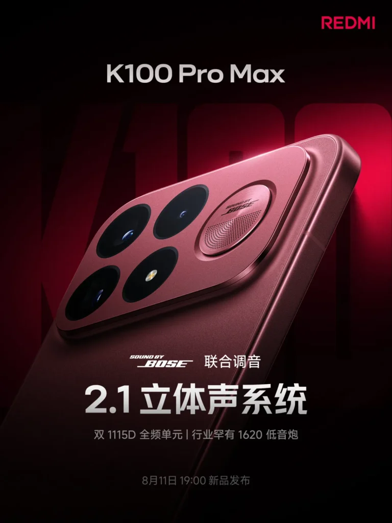 Redmi K100 Pro Max especificaciones imagen 7