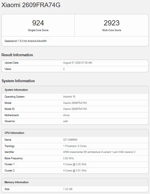 Redmi Note 17 Pro Max Geekbench