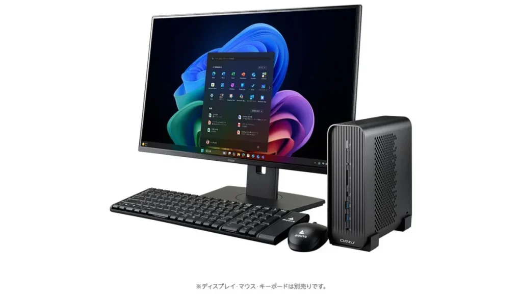 DAIV CX-A9A60 combines Ryzen AI Max+ 395 with 128GB memory (3)
