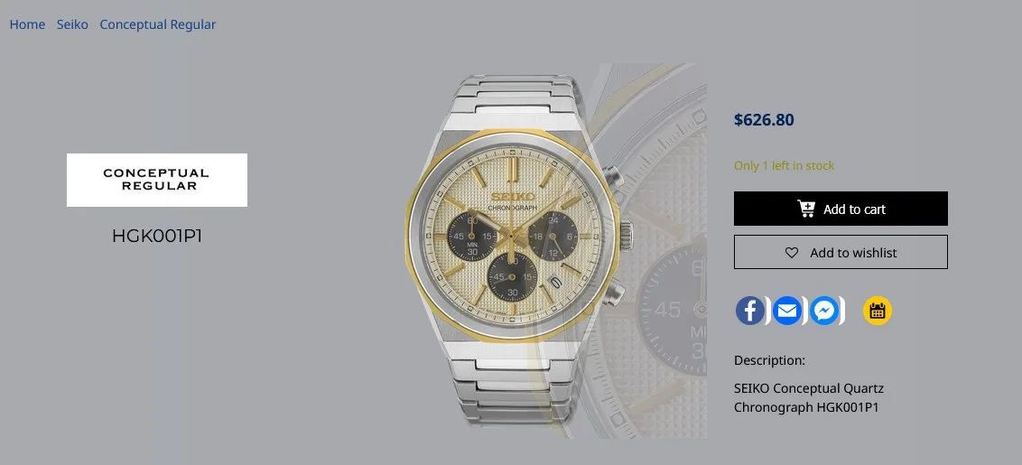 seiko hgk001p1 lanzamiento singapur imagen 1