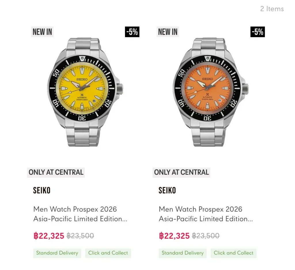 Seiko Prospex HBB003K1 HBB004K1 precio — seiko s new limited edition prospex stai imagen 1
