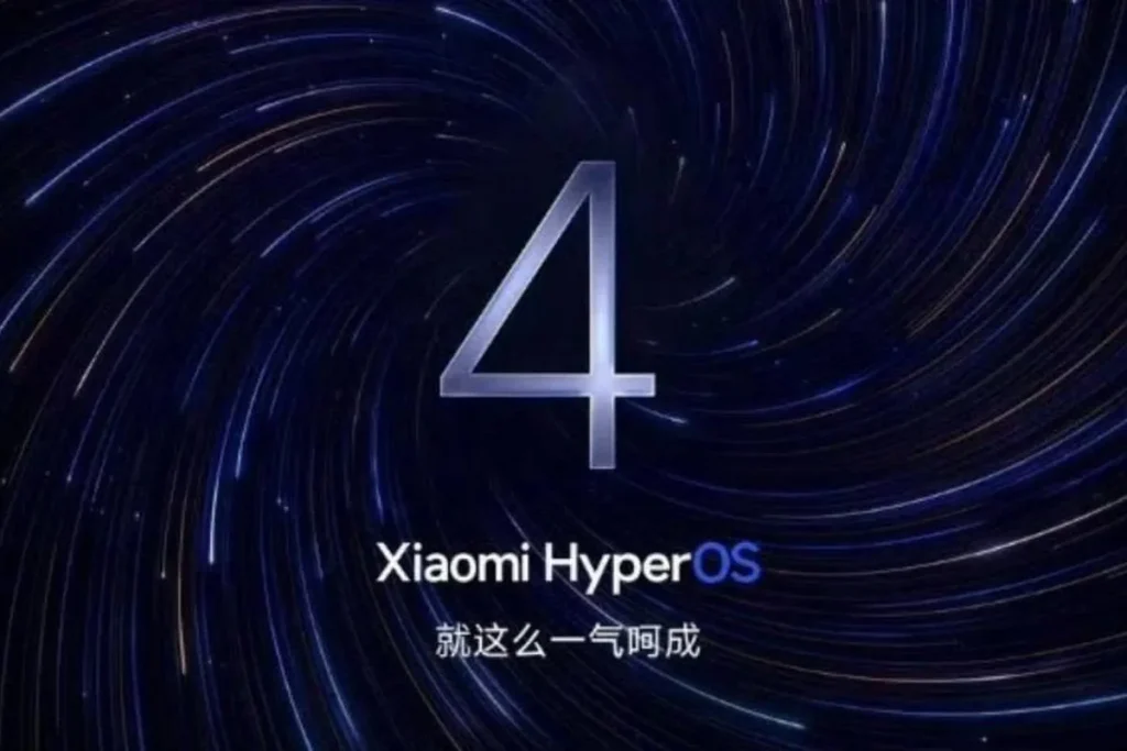 xiaomi hyperos 4 beta — Xiaomi arranca la beta de HyperOS 4 y deja ver de refilón su móvil plegable ancho