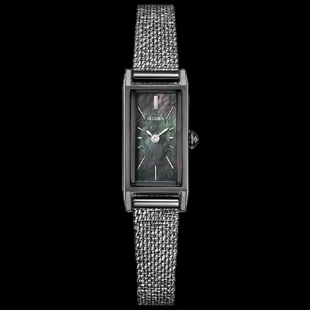 citizen eg7048 56e precio lanzamiento imagen 2