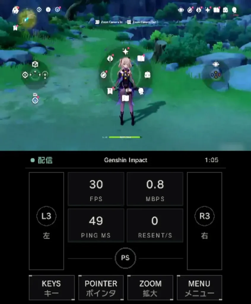 cloud gaming de nintendo — Modder brings GeForce NOW streaming to Nintendo 3DS